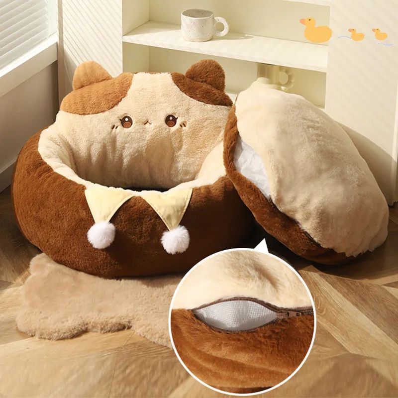 Round Cat and Dog Sofa Bed Soft Winter Cushion