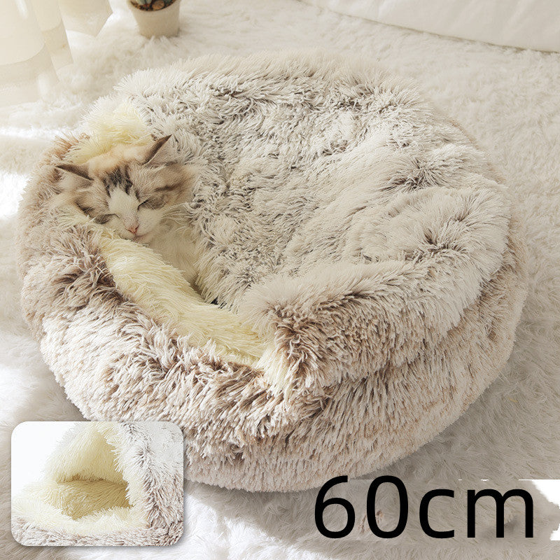 2-in-1 Round Plush Dog and Cat Winter Bed