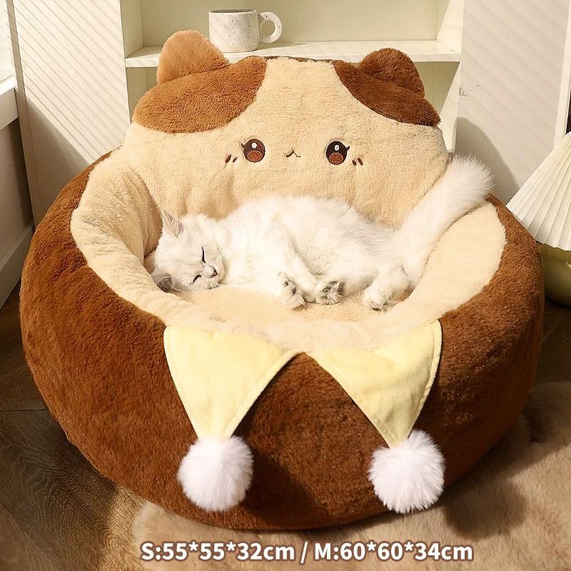 Round Cat and Dog Sofa Bed Soft Winter Cushion
