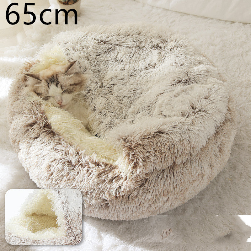 2-in-1 Round Plush Dog and Cat Winter Bed
