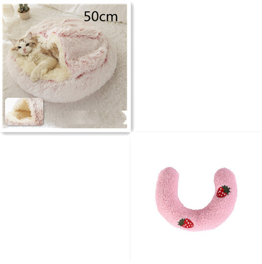 2-in-1 Round Plush Dog and Cat Winter Bed