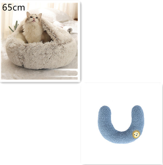 2-in-1 Round Plush Dog and Cat Winter Bed