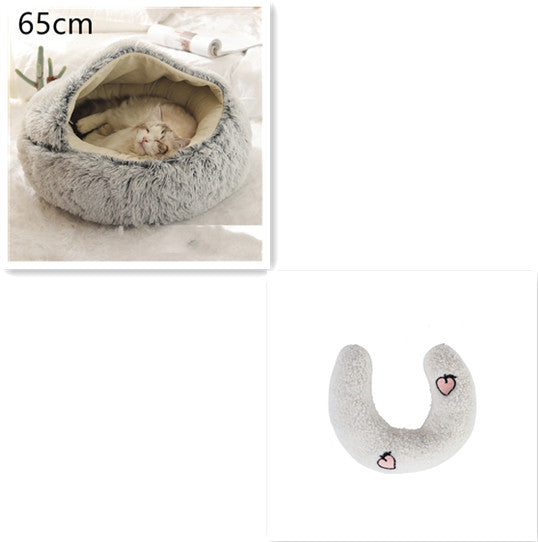 2-in-1 Round Plush Dog and Cat Winter Bed