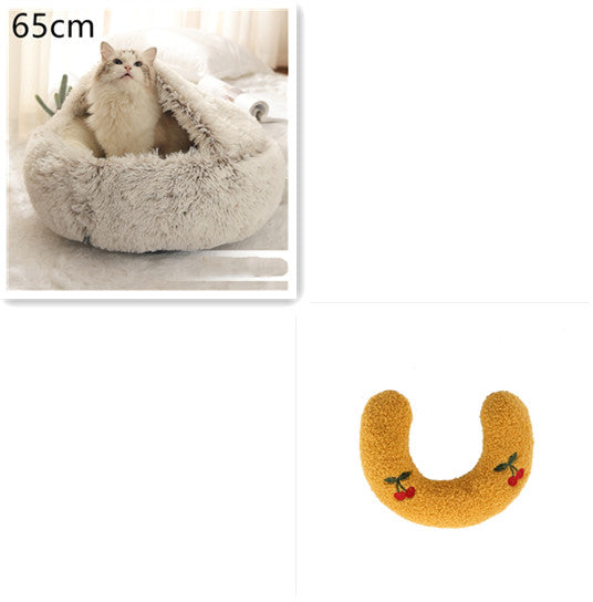 2-in-1 Round Plush Dog and Cat Winter Bed