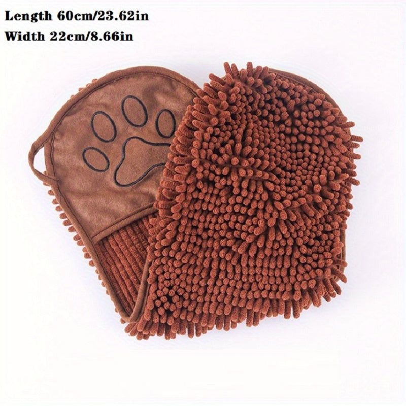 Super Absorbent Microfiber Dog and Cat Bath Towel