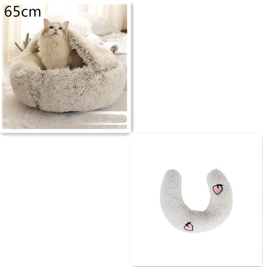 2-in-1 Round Plush Dog and Cat Winter Bed