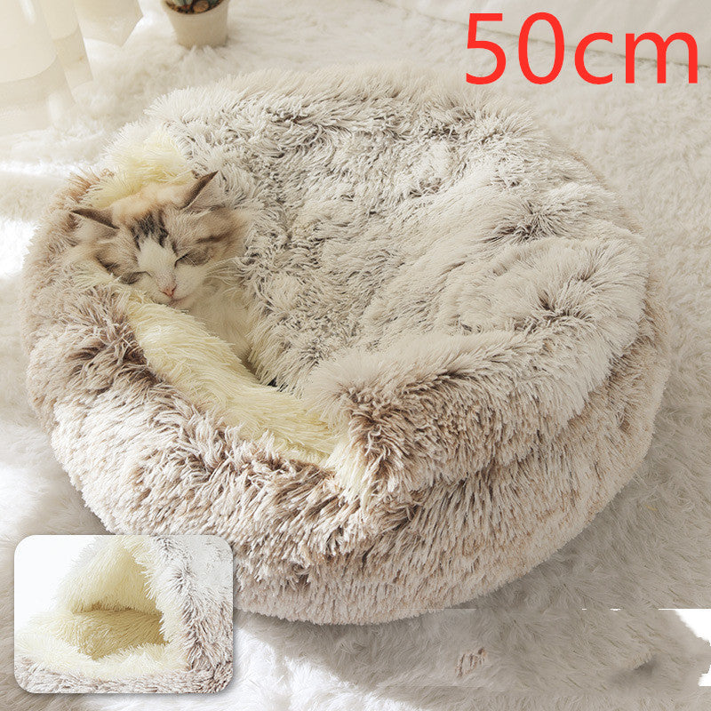 2-in-1 Round Plush Dog and Cat Winter Bed