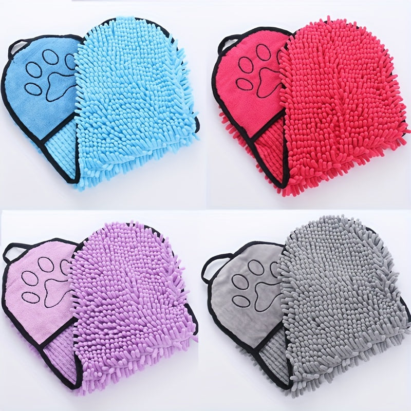 Super Absorbent Microfiber Dog and Cat Bath Towel