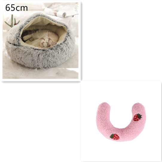 2-in-1 Round Plush Dog and Cat Winter Bed