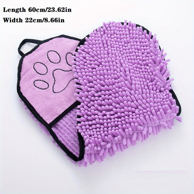 Super Absorbent Microfiber Dog and Cat Bath Towel
