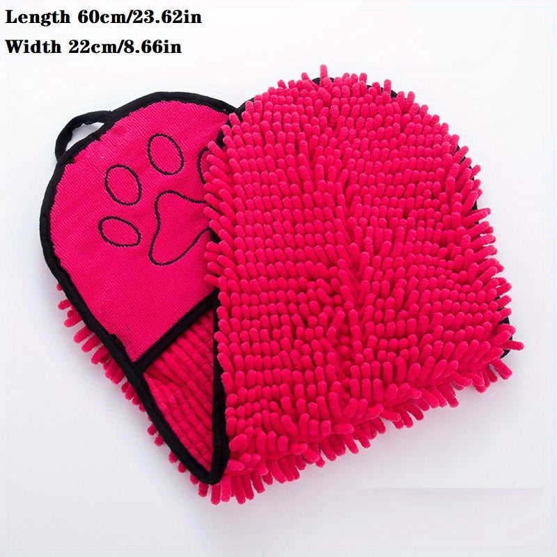 Super Absorbent Microfiber Dog and Cat Bath Towel