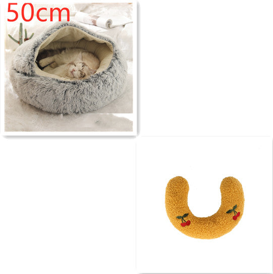 2-in-1 Round Plush Dog and Cat Winter Bed