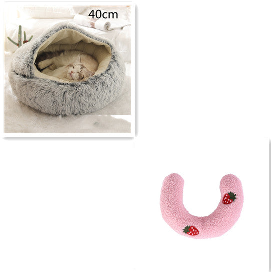 2-in-1 Round Plush Dog and Cat Winter Bed