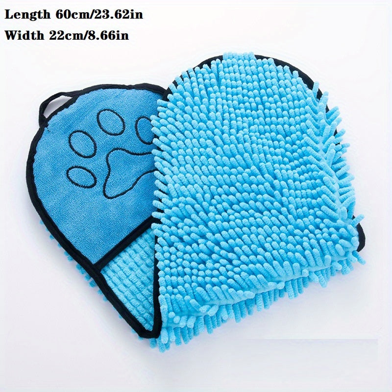 Super Absorbent Microfiber Dog and Cat Bath Towel