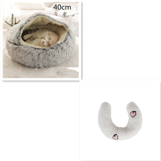 2-in-1 Round Plush Dog and Cat Winter Bed